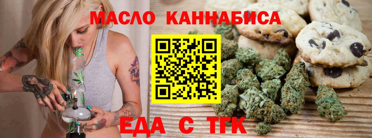 Метамфетамин Бор