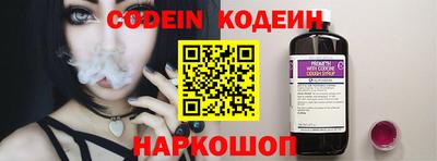 меф VHQ Протвино