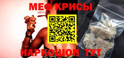 гашишное масло Прокопьевск