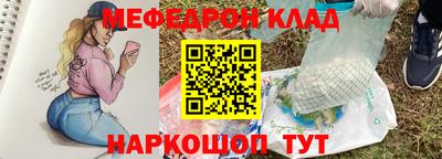 гашишное масло Прокопьевск