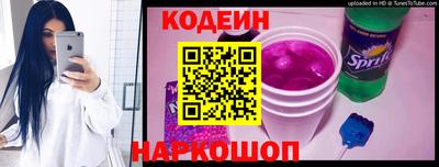 гашишное масло Прокопьевск