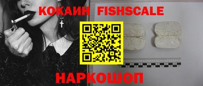 метадон Прохладный