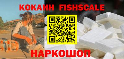 меф VHQ Протвино