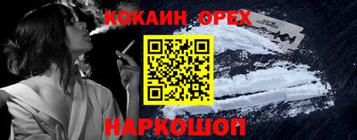 меф VHQ Протвино
