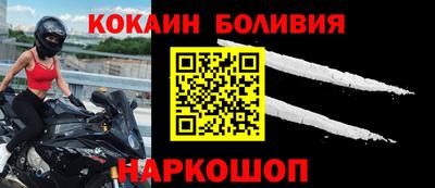 метадон Прохладный