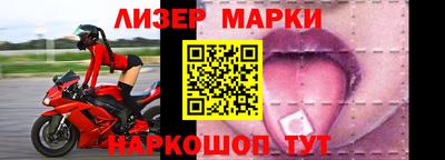 меф VHQ Протвино