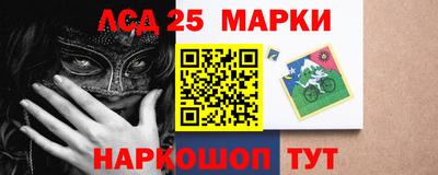 гашишное масло Прокопьевск