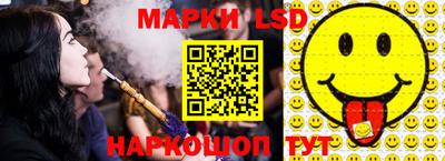 меф VHQ Протвино