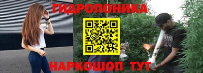 гашишное масло Прокопьевск