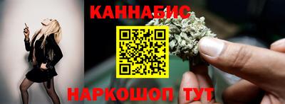 метадон Прохладный