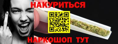 меф VHQ Протвино