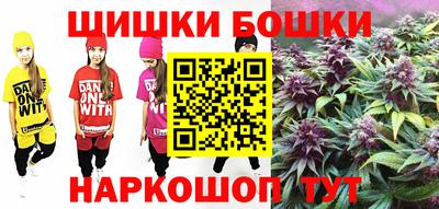 метадон Прохладный