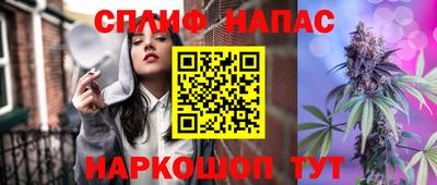 метадон Прохладный