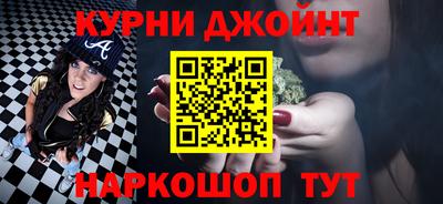 меф VHQ Протвино