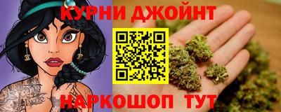 меф VHQ Протвино
