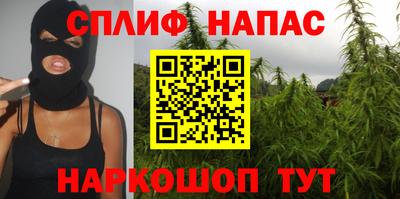 меф VHQ Протвино