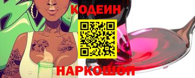 метадон Прохладный