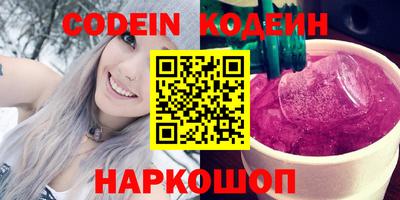 меф VHQ Протвино