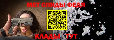 гашишное масло Прокопьевск