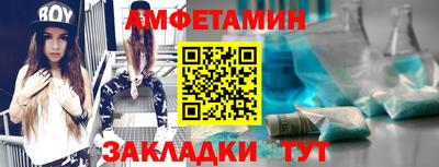 метадон Прохладный