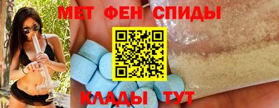 метадон Прохладный