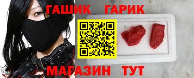 меф VHQ Протвино