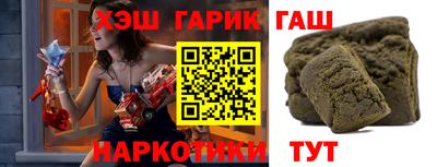 метадон Прохладный